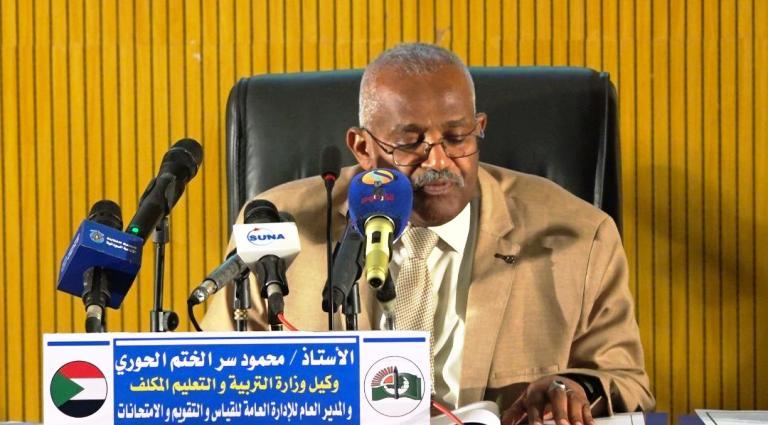 دعوات لإطلاق حملة عالمية لإسقاط ديون السودان الخارجية دعوات لإطلاق حملة عالمية لإسقاط ديون السودان الخارجية