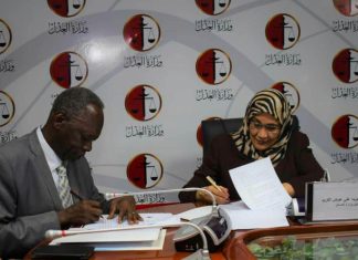وزارةالعدل وجامعه السودان المفتوحة يوقعان مذكرة تعاون وزارةالعدل وجامعه السودان المفتوحة يوقعان مذكرة تعاون