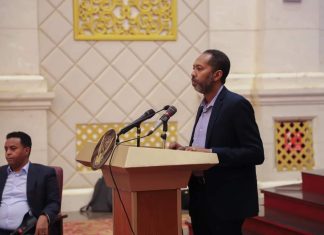الأطراف الموقعة على الاتفاق الإطاري تتسلم مسودة الاتفاق النهائي الأطراف الموقعة على الاتفاق الإطاري تتسلم مسودة الاتفاق النهائي