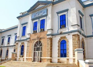 السودان : قرار من السلطة القضائية للمحامين بسبب الاوضاع في البلاد السودان : قرار من السلطة القضائية للمحامين بسبب الاوضاع في البلاد