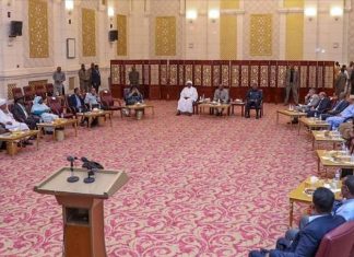 أهم بنود “الاتفاق السياسي النهائي” بالسودان (وثيقة) أهم بنود "الاتفاق السياسي النهائي" بالسودان (وثيقة)