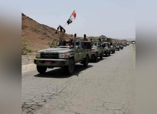 خبير عسكري: دمج “الدعم السريع” لا يتم إلا بقرار من حكومة منتخبة خبير عسكري: دمج “الدعم السريع” لا يتم إلا بقرار من حكومة منتخبة