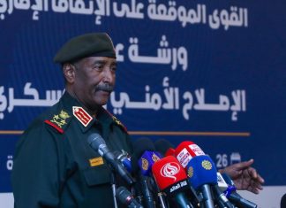 ورشة الإصلاح العسكري والأمني والبحث عن جيش موحد ورشة الإصلاح العسكري والأمني والبحث عن جيش موحد