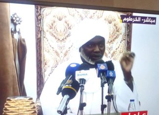 عاجل .. جبريل ابراهيم : يكشف تفاصيل لقاء مع البرهان: طالبنا رئيس مجلس السيادة بعملية سياسية شاملة والشارع سينفجر اذا مضت الأمور وفقا للرؤية المطروحة ويحذر هذا ما سيحدث اذا تم الغاء اتفاق جوبا وهذا ما قلناه عن ابعاد الإسلاميين عاجل .. جبريل ابراهيم : يكشف تفاصيل لقاء مع البرهان: طالبنا رئيس مجلس السيادة بعملية سياسية شاملة والشارع سينفجر اذا مضت الأمور وفقا للرؤية المطروحة ويحذر هذا ما سيحدث اذا تم الغاء اتفاق جوبا وهذا ما قلناه عن ابعاد الإسلاميين