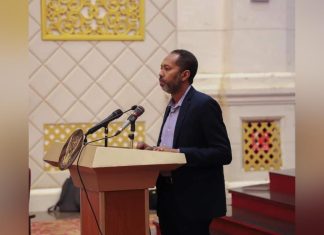 تصريح من المتحدث باسم العملية السياسية حول صعوبات ورشة الإصلاح الأمني وتعقيدات المهمة تصريح من المتحدث باسم العملية السياسية حول صعوبات ورشة الإصلاح الأمني وتعقيدات المهمة