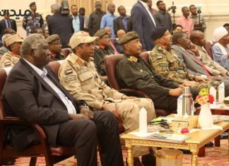 تأجيل التوقيع على الاتفاق السياسي بين الأطراف العسكرية والمدنية في السودان تأجيل التوقيع على الاتفاق السياسي بين الأطراف العسكرية والمدنية في السودان