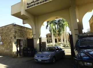 القاهرة تعلن مقتل أحد أعضاء بعثتها الدبلوماسية في السودان القاهرة تعلن مقتل أحد أعضاء بعثتها الدبلوماسية في السودان