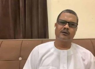 تدهور صحة الناشط السوداني هشام عباس بالسجون السعودية تدهور صحة الناشط السوداني هشام عباس بالسجون السعودية