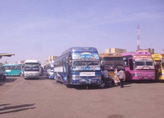 غرفة البصات السفرية: إغلاق الطرق (فوضى) أضرت بمصالح المواطنين غرفة البصات السفرية: إغلاق الطرق (فوضى) أضرت بمصالح المواطنين
