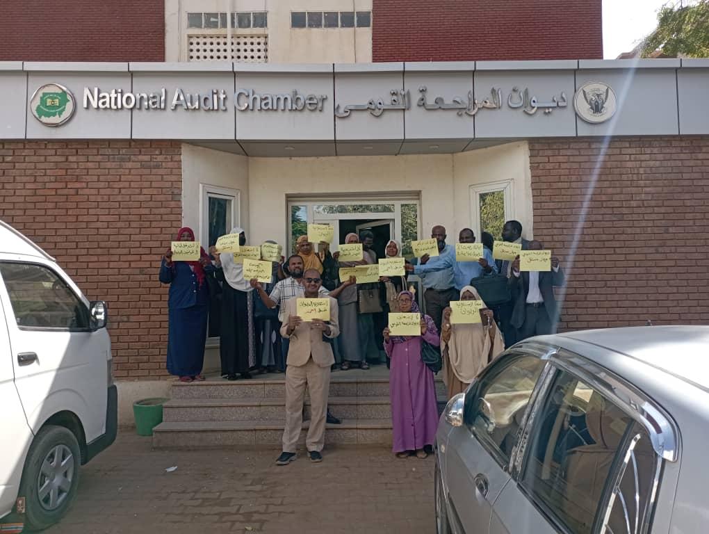 السودان.. عاملون بمؤسسة حكومية يعلنون التصعيد السودان.. عاملون بمؤسسة حكومية يعلنون التصعيد