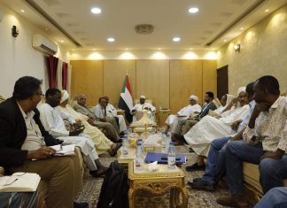 السودان.. القوى الموقعة على الاتفاق الإطاري تعلن نتائج اجتماع مهم السودان.. القوى الموقعة على الاتفاق الإطاري تعلن نتائج اجتماع مهم