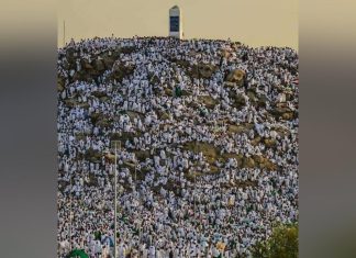 السودان : تعرف على موعد اعلان نتيجة قرعة الحج للعام 1444 هجرية السودان : تعرف على موعد اعلان نتيجة قرعة الحج للعام 1444 هجرية
