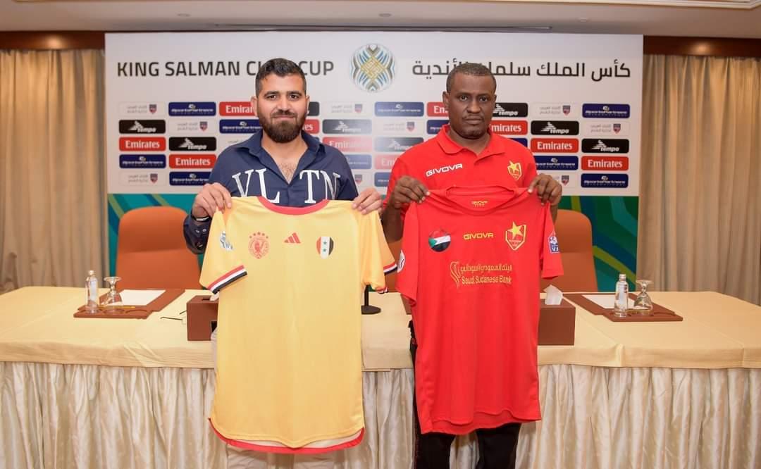 المريخ يواجه تشرين السوري غدا في كأس الملك سلمان بجدة المريخ يواجه تشرين السوري غدا في كأس الملك سلمان بجدة