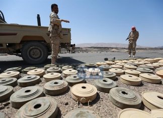 العثور على 32 لغم بالسودان العثور على 32 لغم بالسودان