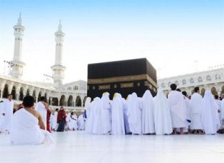 والي الخرطوم يزف البشرى بقبول كل المتقدمين لأداء فريضة الحج والي الخرطوم يزف البشرى بقبول كل المتقدمين لأداء فريضة الحج