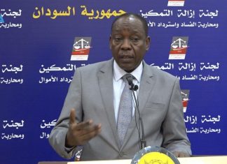 مناع يدفع بطلب إلى الحرية والتغيير بشأن التفاوض مع البرهان وإعلان التصعيد مناع يدفع بطلب إلى الحرية والتغيير بشأن التفاوض مع البرهان وإعلان التصعيد