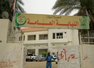 بتهم قتل محتجين.. إحالة عناصر من الشرطة للقضاء السوداني بتهم قتل محتجين.. إحالة عناصر من الشرطة للقضاء السوداني