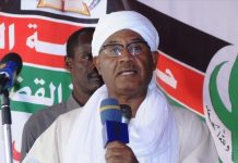 “الأمة القومي” السوداني: العملية السياسية بلغت مراحلها النهائية "الأمة القومي" السوداني: العملية السياسية بلغت مراحلها النهائية