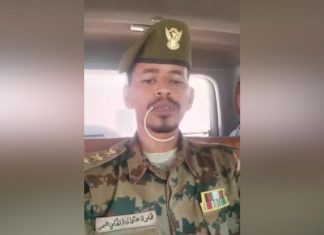 منتدبون للدعم السريع يعلنون الانشقاق والعودة الجيش ضباط من الجيش السوداني منتدبين للدعم السريع يعلنون الانشقاق والعودة الجيش