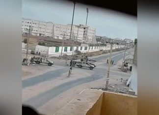 كشف أول حصيلة لقتلى مواجهات الجيش السوداني والدعم السريع كشف أول حصيلة لقتلى مواجهات الجيش السوداني والدعم السريع