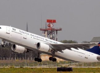 السعودية تعلق رحلاتها الجوية من وإلى السودان “حتى إشعار آخر” السعودية تعلق رحلاتها الجوية من وإلى السودان "حتى إشعار آخر"