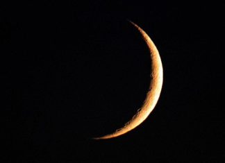 فلكياً شهر رمضان 29 يوماً.. ومصادفة لم تحدث منذ سنوات بعيد الفطر! فلكياً شهر رمضان 29 يوماً.. ومصادفة لم تحدث منذ سنوات بعيد الفطر!