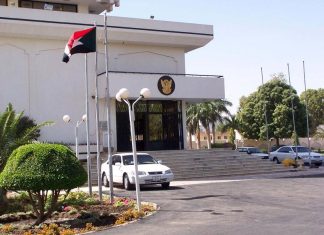 الخارجية السودانية تكشف عن قرار أصدره البرهان بحل الدعم السريع وإعلانها متمردة وتغلق الباب امام اي وساطات الخارجية السودانية تكشف عن قرار أصدره البرهان بحل الدعم السريع وإعلانها متمردة وتغلق الباب امام اي وساطات