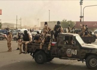 الجيش السوداني: الدعم السريع يستعد لاستقبال مساعدات عسكرية في مطار مروي الجيش السوداني: الدعم السريع يستعد لاستقبال مساعدات عسكرية في مطار مروي