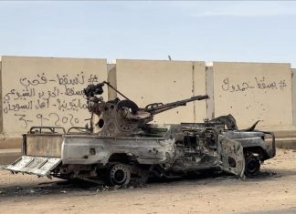 السودان.. تجدد الاشتباكات صبيحة العيد في الخرطوم السودان.. تجدد الاشتباكات صبيحة العيد في الخرطوم