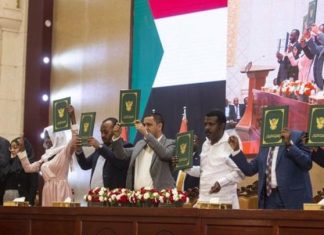 قوى الاتفاق الإطاري تصدر بيانا وتوجه دعوات ورسائل قوى الاتفاق الإطاري تصدر بيانا وتوجه دعوات ورسائل
