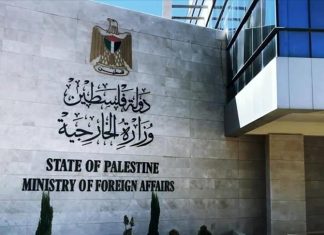 فلسطين تستعد لإجلاء رعاياها من السودان فلسطين تستعد لإجلاء رعاياها من السودان