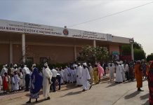 نيالا.. المستشفى التركي السوداني يواصل خدماته رغم الاشتباكات نيالا.. المستشفى التركي السوداني يواصل خدماته رغم الاشتباكات