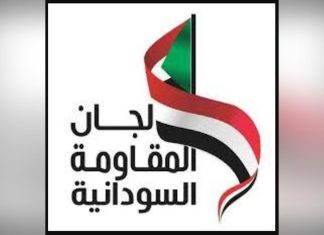 اشتباكات السودان تعيد تفعيل لجان المقاومة لحماية المدنيين اشتباكات السودان تعيد تفعيل لجان المقاومة لحماية المدنيين