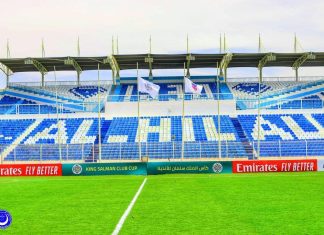 الهلال السوداني يعلن إجلاء عناصر الجهاز الفني الهلال السوداني يعلن إجلاء عناصر الجهاز الفني