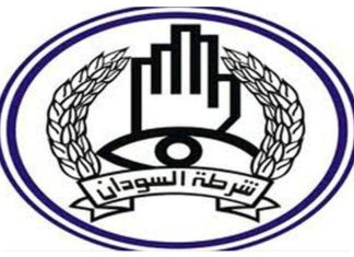 البرهان يصدر قرارا بإعفاء مدير عام قوات الشرطة وتعيين خلفا له البرهان يصدر قرارا بإعفاء مدير عام قوات الشرطة وتعيين خلفا له