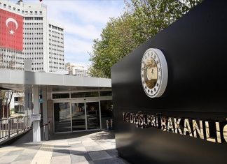 تركيا: ندرس نقل سفارتنا من الخرطوم إلى بورتسودان مؤقتا تركيا: ندرس نقل سفارتنا من الخرطوم إلى بورتسودان مؤقتا