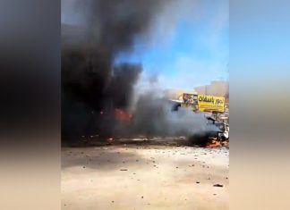 بيان من قوات الاحتياطي المركزي حول اشتباكات مع الدعم السريع بيان من قوات الاحتياطي المركزي حول اشتباكات مع الدعم السريع
