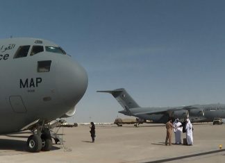 القوات الجوية القطرية تنقل مساعدات عاجلة إلى السودان القوات الجوية القطرية تنقل مساعدات عاجلة إلى السودان