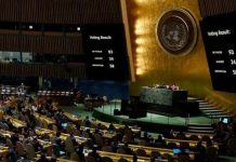 دول تحشد الدعم لعقد جلسة عاجلة لمجلس حقوق الإنسان حول السودان دول تحشد الدعم لعقد جلسة عاجلة لمجلس حقوق الإنسان حول السودان