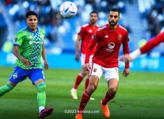 تجديد حبس مشجع مصري رفع علم فلسطين في مباراة الأهلي والرجاء تجديد حبس مشجع مصري رفع علم فلسطين في مباراة الأهلي والرجاء