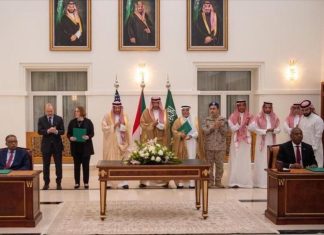 تفاصيل مسودة “إعلان جدة” بين الجيش السوداني والدعم السريع تفاصيل مسودة "إعلان جدة" بين الجيش السوداني والدعم السريع