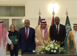 “إعلان جدة”.. أول اتفاق بين البرهان وحميدتي بـ3 شروط و21 التزاما (إطار) "إعلان جدة".. أول اتفاق بين البرهان وحميدتي بـ3 شروط و21 التزاما (إطار)