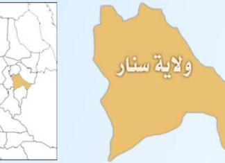 ارتفاع النازحين لولاية سنار الى اكثر من ٦٤ الف اسرة ارتفاع النازحين لولاية سنار الى اكثر من ٦٤ الف اسرة