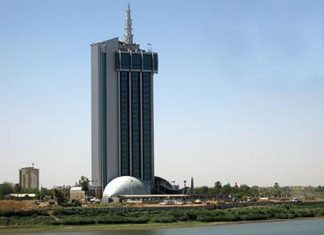 الاتصالات تنفي وجود شرائح غير مسجلة أو إيقاف خدمة بعضها الاتصالات تنفي وجود شرائح غير مسجلة أو إيقاف خدمة بعضها
