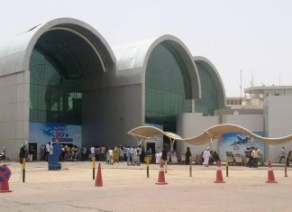 سلطة الطيران المدني السودانية : تمديد اغلاق المجال الجوي واستثناء لهذه الرحلات سلطة الطيران المدني السودانية : تمديد اغلاق المجال الجوي واستثناء لهذه الرحلات