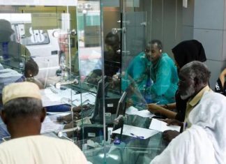 السودان: الودائع في أمان رغم نهب المصارف السودان: الودائع في أمان رغم نهب المصارف