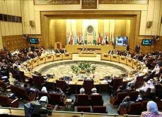 قمة جدة.. القادة العرب إلى المحطة الـ32 في 77 عاما (إطار) قمة جدة.. القادة العرب إلى المحطة الـ32 في 77 عاما (إطار)