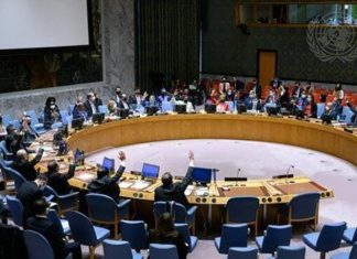 المنظمات السودانية والاجنبية العاملة بالسودان تدفع ببيان مشترك إلى مجلس الأمن المنظمات السودانية والاجنبية العاملة بالسودان تدفع ببيان مشترك إلى مجلس الأمن
