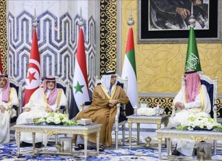 أجواء القمة العربية الـ32 في جدة أجواء القمة العربية الـ32 في جدة