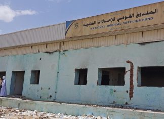 5 آلاف مريض بالكلى غادروا الخرطوم 5 آلاف مريض بالكلى غادروا الخرطوم.. متطوعون للتوصيل ومواقع التواصل بدلا من الصيدليات